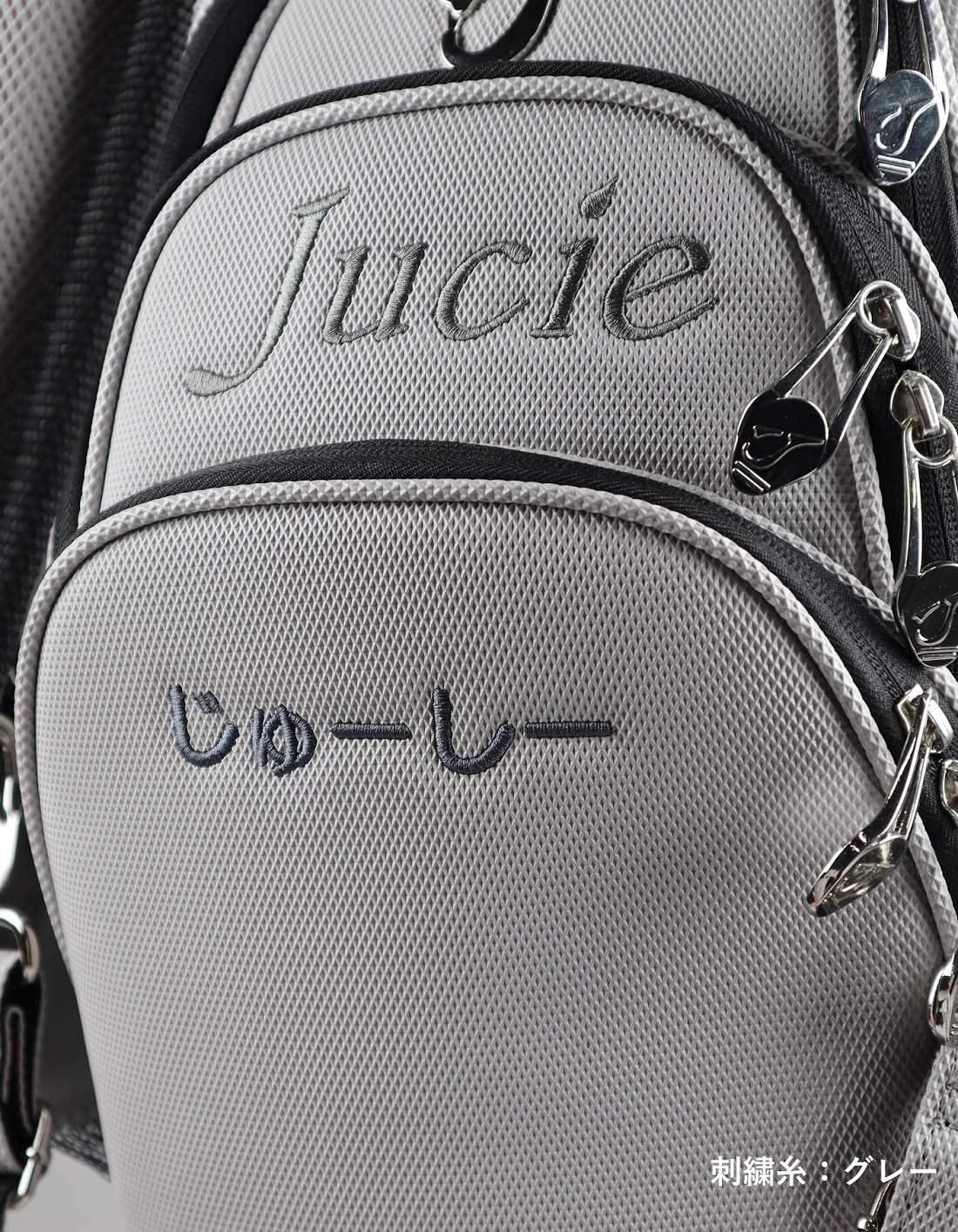 JUCIE Staff Bag（価格改定）